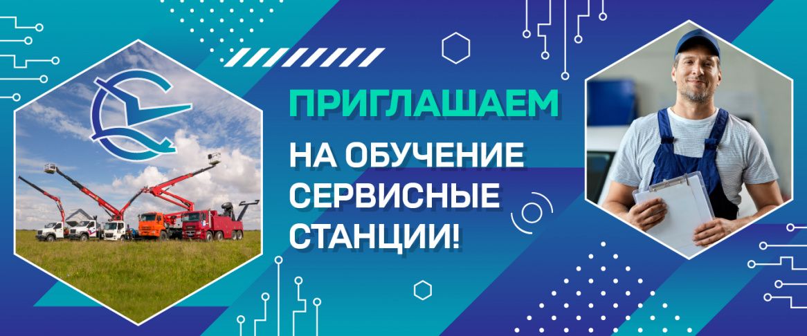 Слайд