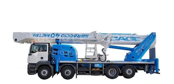 Автогидроподъёмник комбинированный с гуськом ForSte 75TJJ